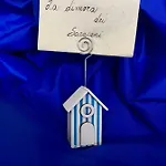Dimora Dei Saraceni Apartman